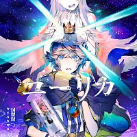 soraru – Eureka