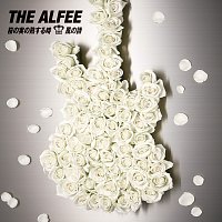 The Alfee – Sakura No Mi No Jukusuru Toki / Kaze No Uta [C/w Candle Light]