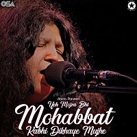 Abida Parveen – Yeh Mojza Bhi Mohabbat Kabhi Dikhaye Mujhe