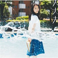 wacci – Daijoubu