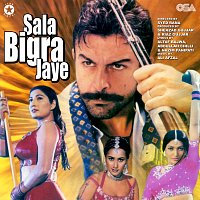 Ali Afzal – Sala Bigra Jaye [Original Motion Picture Soundtrack]