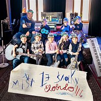 Přední strana obalu CD Člobrdo III.