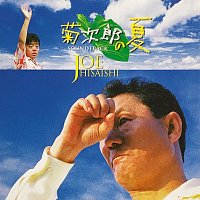 Joe Hisaishi – Kikujiro [Original Motion Picture Soundtrack]