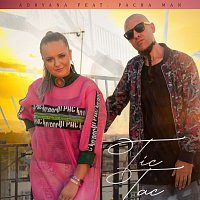 Adryana – Tic Tac