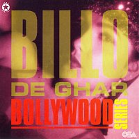 Tariq Khan, Shamsa Kanwal – Billo De Ghar [Bollywood Series]