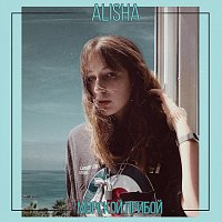 Alisha – Морской прибой