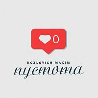 Přední strana obalu CD Пустота