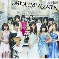 SDN48 – Min.Min.Min