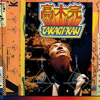 Kan Takagi – Love Theme