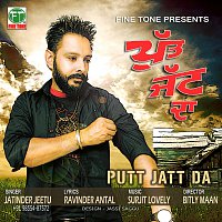 Jatinder Jeetu – Putt Jatt Da