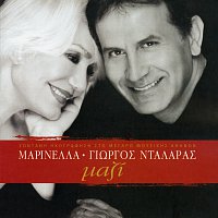 Marinella, George Dalaras – Mazi