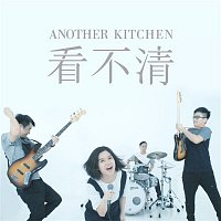 Another Kitchen – Kan Bu Qing