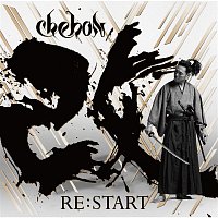 Chehon – Break The Boring