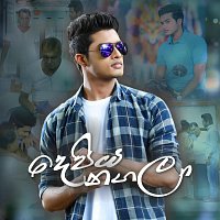 Lavan Abhishek – Depiya Nagala