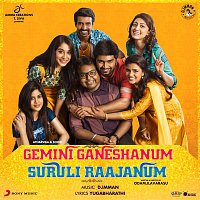 D. Imman – Gemini Ganeshanum Suruli Raajanum (Original Motion Picture Soundtrack)