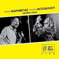 Maraveyas, Natassa Bofiliou – Omorfi Ptosi [Diesi Live Session]