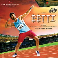 G.V. Prakash Kumar – Eetti (Original Motion Picture Soundtrack)