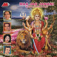 Kirti Anuraag – Maa Jag Janani