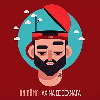 Onirama – Ah Na Se Xehnaga [Folk Version]