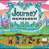 Akai Ko-En – Journey