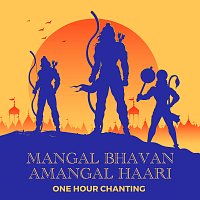 Rahul Saxena – Mangal Bhavan Amangal Haari [One Hour Chanting]
