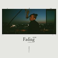 Deng Zhi Wei – Fading Alone