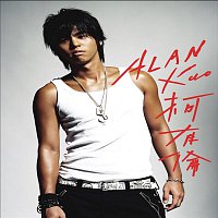 Alan Kuo – Alan Kuo Debut Album