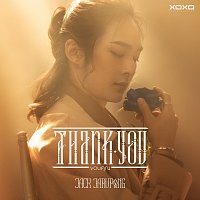 Jack Jarupong – ?????? (Thank You)
