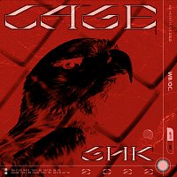 Přední strana obalu CD ?