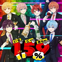 Strawberry Prince – 159%