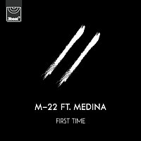 M-22, Medina – First Time