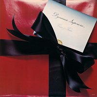 The Dynamic Superiors – Give & Take