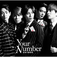 SHINee – Your Number