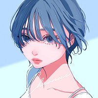 Přední strana obalu CD Chronus