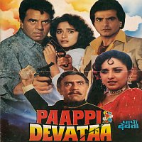 Různí interpreti – Paappi Devataa (Original Motion Picture Soundtrack)