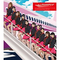 PASSPO – Syoujyo Hikou