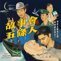 Přední strana obalu CD ???