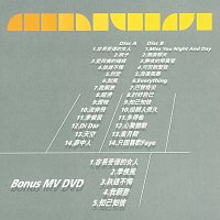 Faye Wong – Wong Faye [2CD (G.H.)]