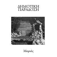 Dimotiki Paradosi - Morias