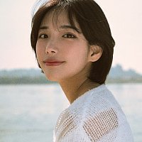 Přední strana obalu CD For You