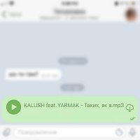 KALUSH, Yarmak – ????? ?? ? (Takyh Yak Ya)