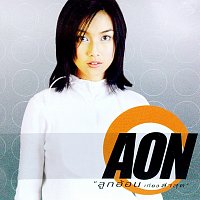 Přední strana obalu CD Look On Thio La Sud