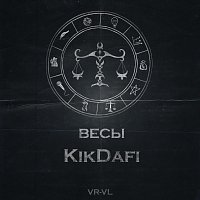 Přední strana obalu CD Весы