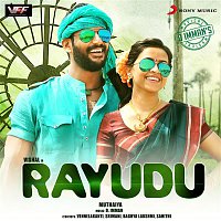 D. Imman – Rayudu (Original Motion Picture Soundtrack)