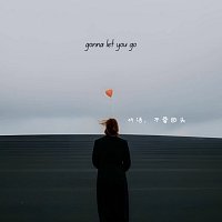 Ben Hum – Gonna Let You Go