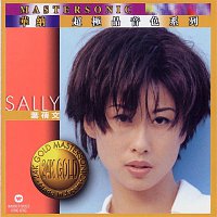 Sally Yeh – Sally Yeh 24K Mastersonic Compilation