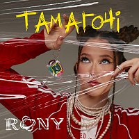 RONY – ????????