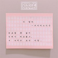 Pretty Brown – Mother