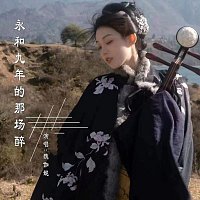 Přední strana obalu CD ????????