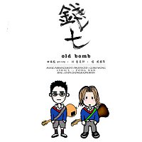 Endy Chow – Old Bomb